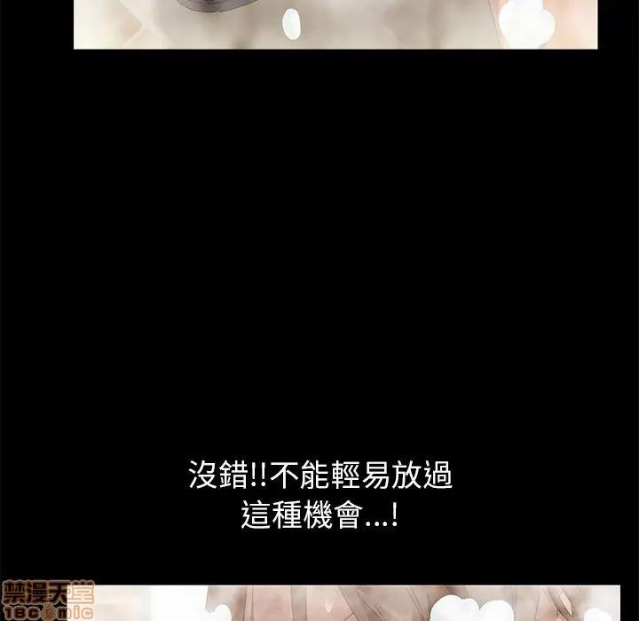 15分钟 15分钟 7-9.zip 第438页