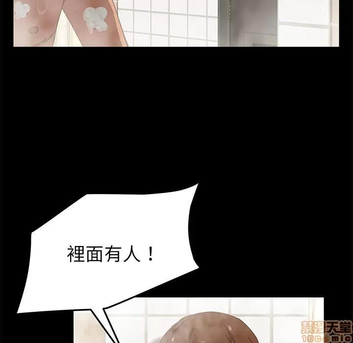 15分钟 15分钟 7-9.zip 第455页
