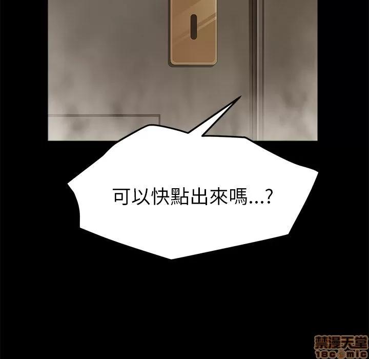 15分钟 15分钟 7-9.zip 第458页
