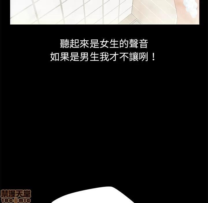 15分钟 15分钟 7-9.zip 第460页
