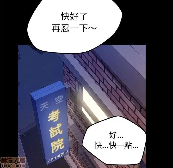 15分钟 15分钟 7-9.zip 第461页