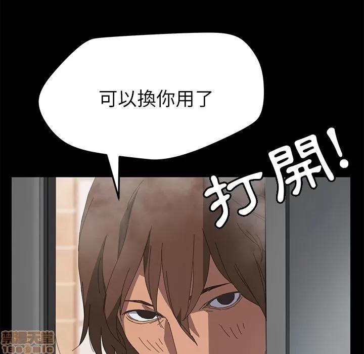 15分钟 15分钟 7-9.zip 第463页