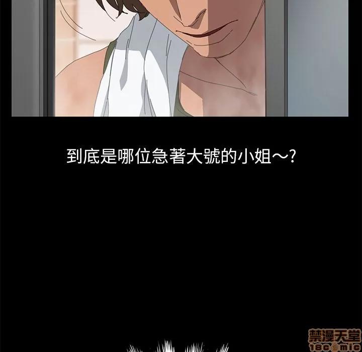 15分钟 15分钟 7-9.zip 第464页
