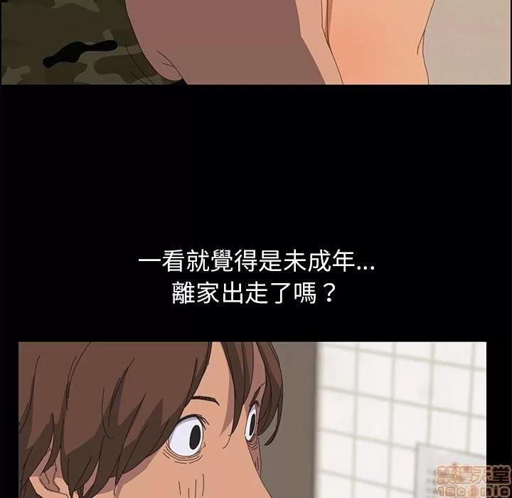 15分钟 15分钟 7-9.zip 第468页