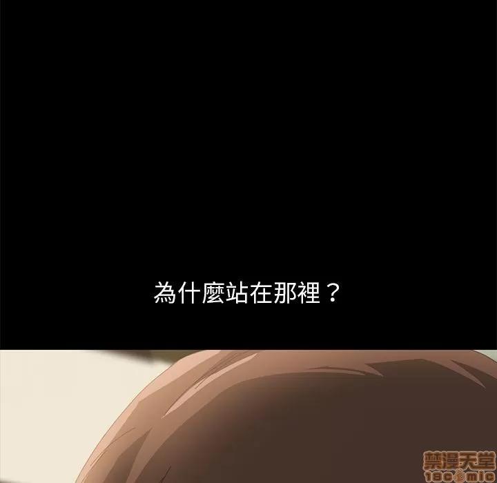 15分钟 15分钟 7-9.zip 第475页
