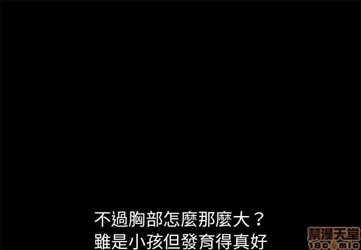 15分钟 15分钟 10-12.zip 第1页