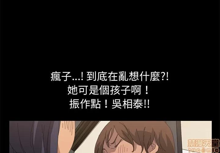 15分钟 15分钟 10-12.zip 第4页