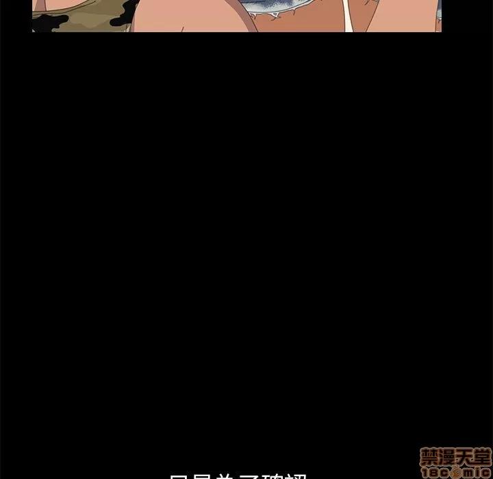 15分钟 15分钟 10-12.zip 第32页