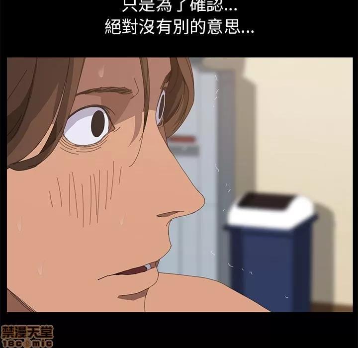 15分钟 15分钟 10-12.zip 第33页