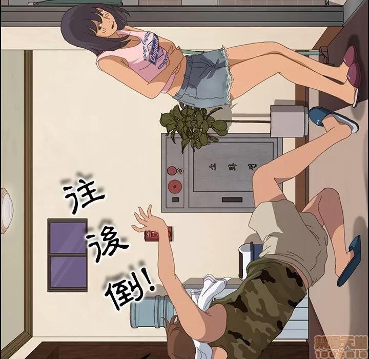 15分钟 15分钟 10-12.zip 第36页