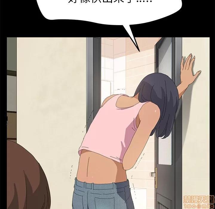15分钟 15分钟 10-12.zip 第41页