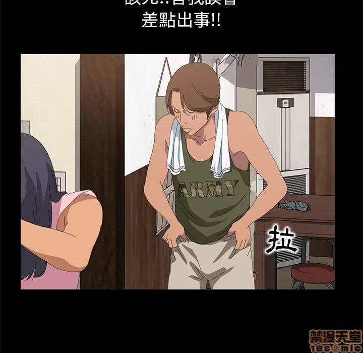15分钟 15分钟 10-12.zip 第45页
