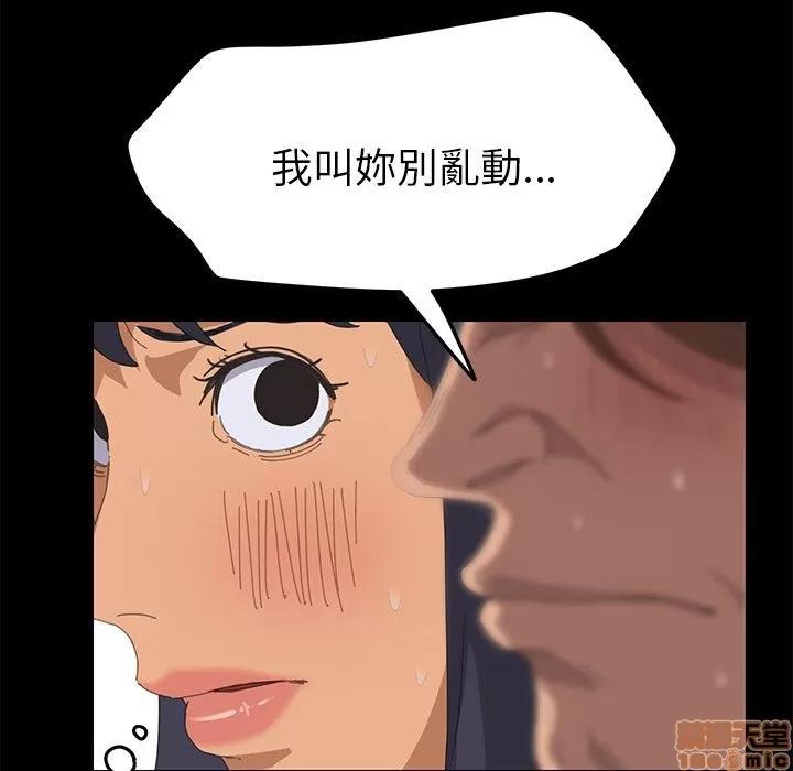 15分钟 15分钟 10-12.zip 第60页