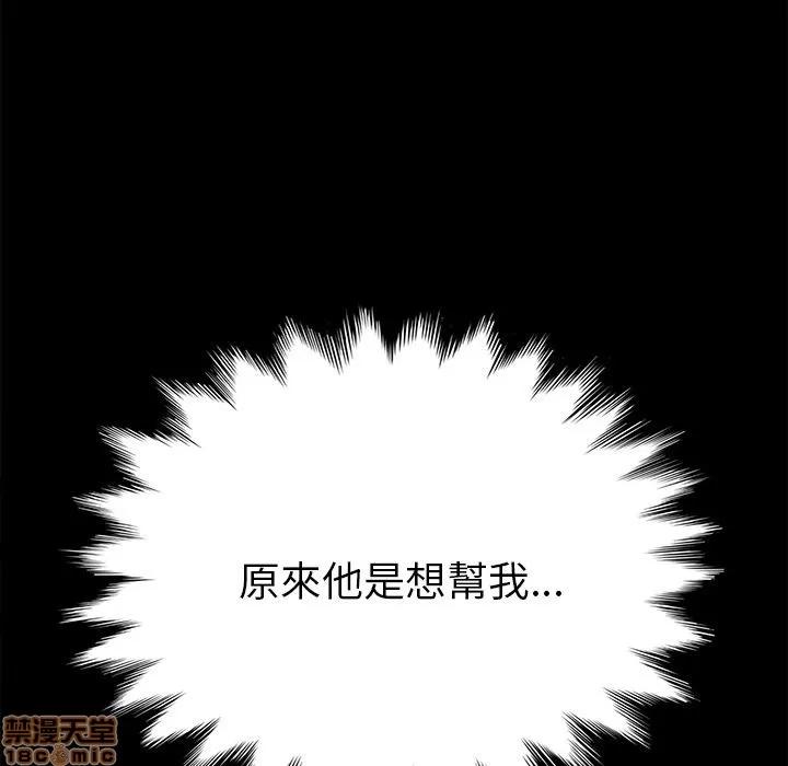 15分钟 15分钟 10-12.zip 第71页