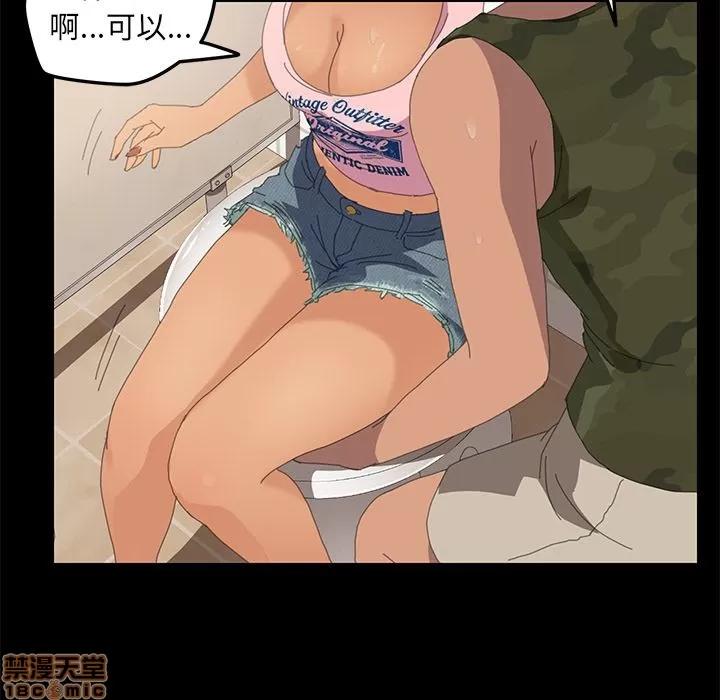 15分钟 15分钟 10-12.zip 第75页