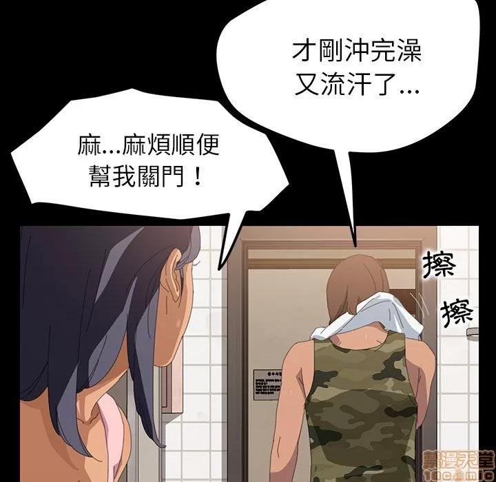 15分钟 15分钟 10-12.zip 第77页