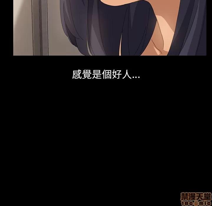 15分钟 15分钟 10-12.zip 第80页