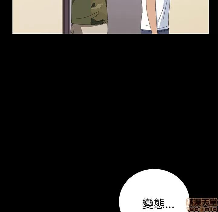 15分钟 15分钟 10-12.zip 第99页