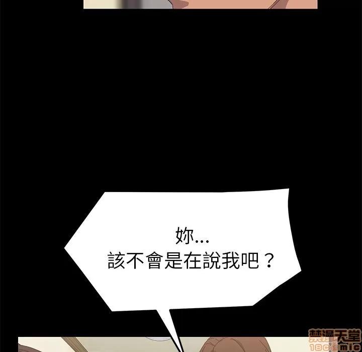 15分钟 15分钟 10-12.zip 第102页