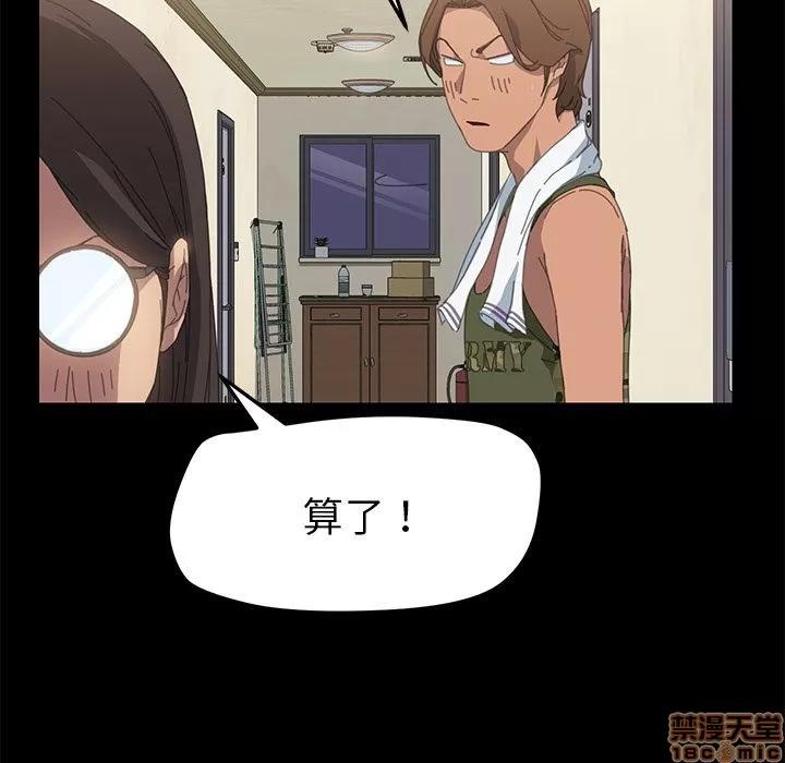 15分钟 15分钟 10-12.zip 第103页