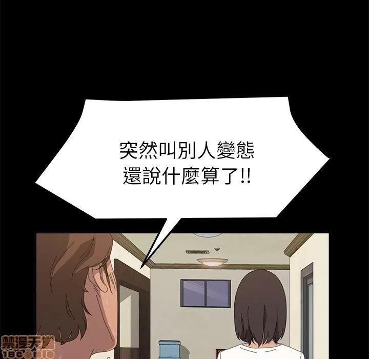 15分钟 15分钟 10-12.zip 第104页