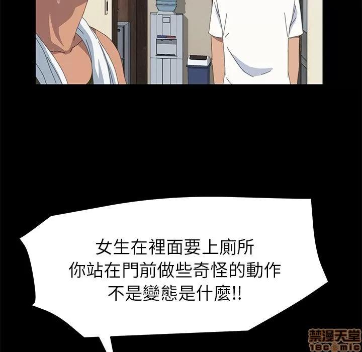 15分钟 15分钟 10-12.zip 第105页