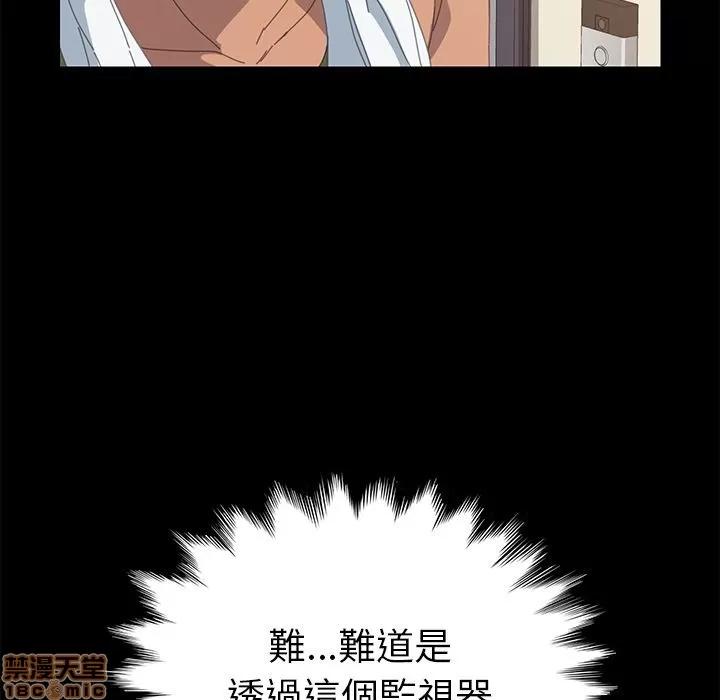 15分钟 15分钟 10-12.zip 第108页