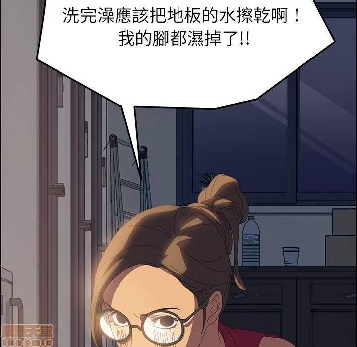15分钟 15分钟 10-12.zip 第121页