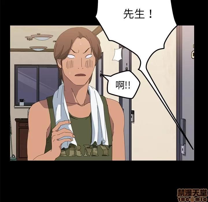 15分钟 15分钟 10-12.zip 第133页