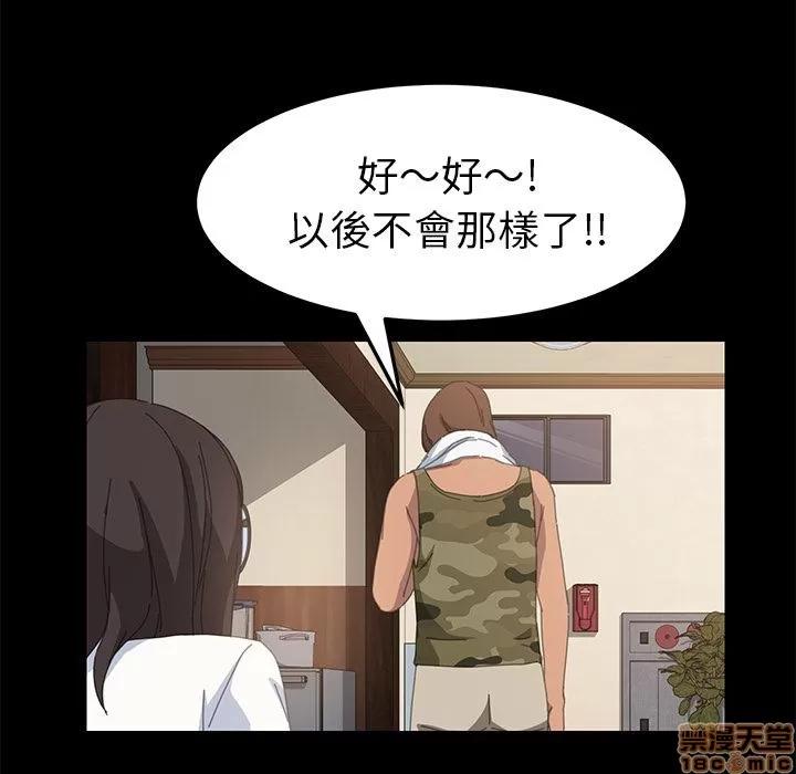 15分钟 15分钟 10-12.zip 第138页