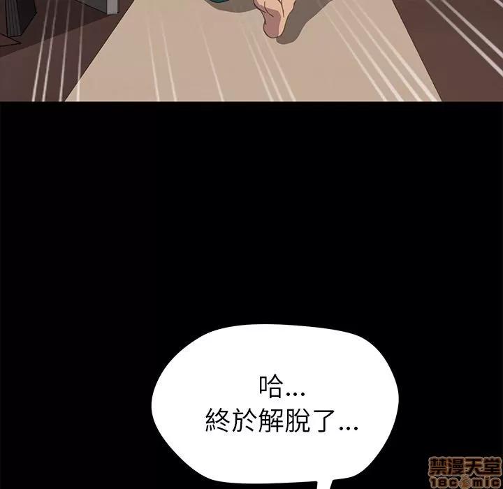 15分钟 15分钟 10-12.zip 第143页