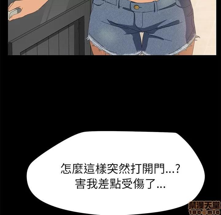 15分钟 15分钟 10-12.zip 第145页