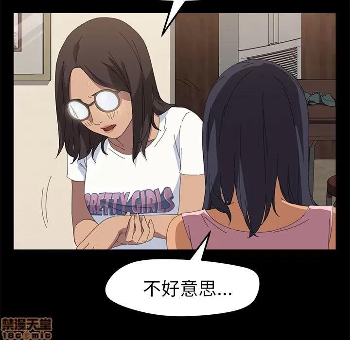 15分钟 15分钟 10-12.zip 第146页