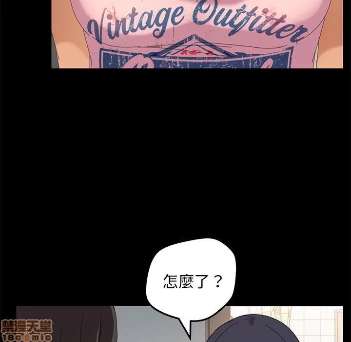 15分钟 15分钟 10-12.zip 第149页