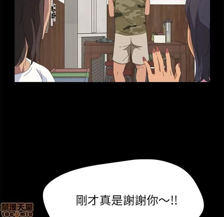 15分钟 15分钟 10-12.zip 第152页
