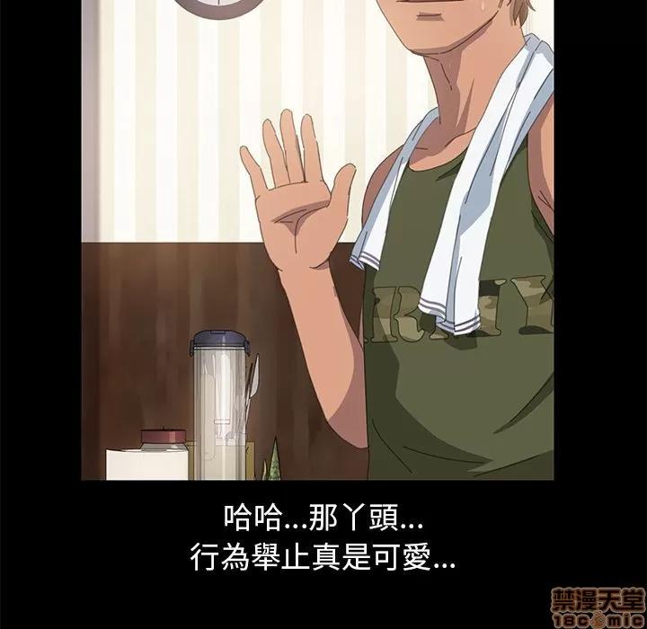 15分钟 15分钟 10-12.zip 第155页