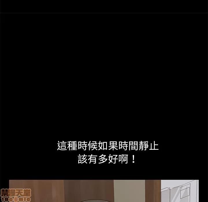15分钟 15分钟 10-12.zip 第159页