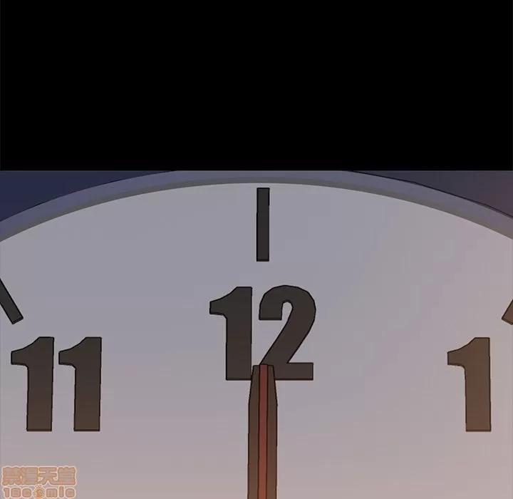 15分钟 15分钟 10-12.zip 第164页