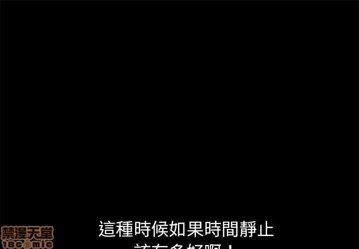 15分钟 15分钟 10-12.zip 第167页