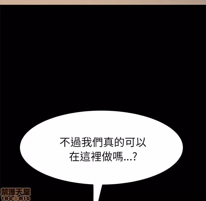 15分钟 15分钟 10-12.zip 第185页