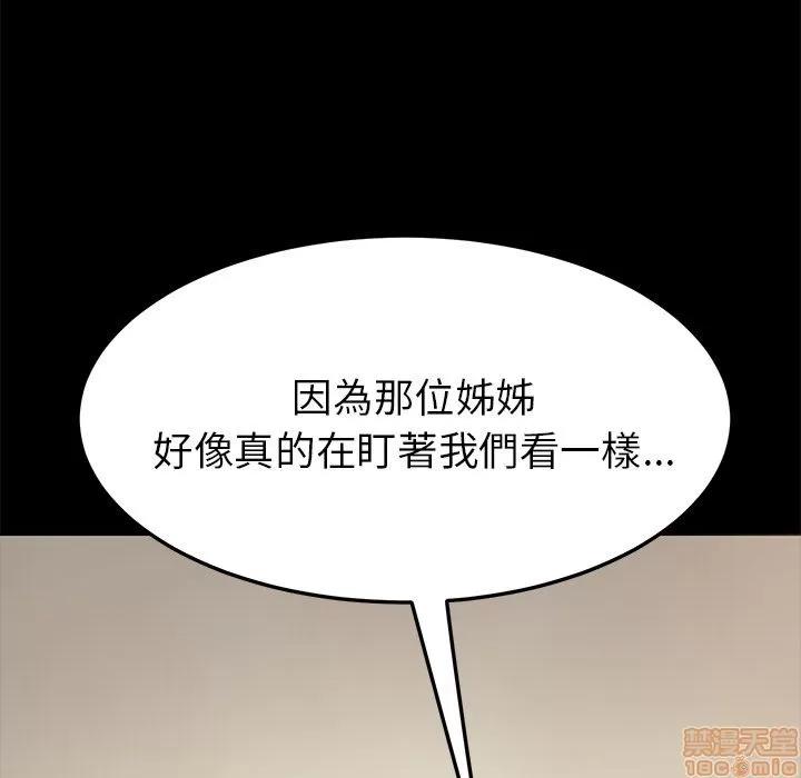 15分钟 15分钟 10-12.zip 第189页