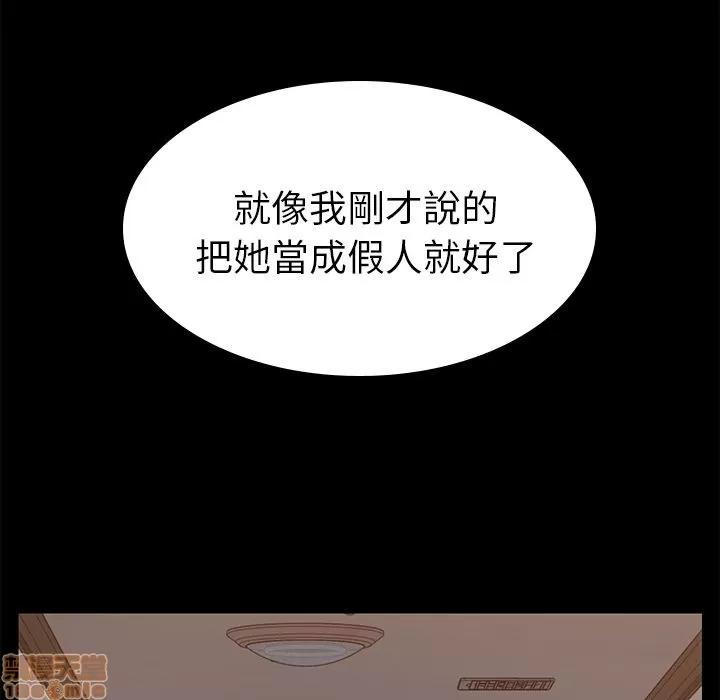 15分钟 15分钟 10-12.zip 第196页