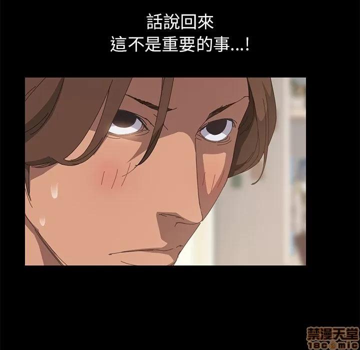 15分钟 15分钟 10-12.zip 第217页