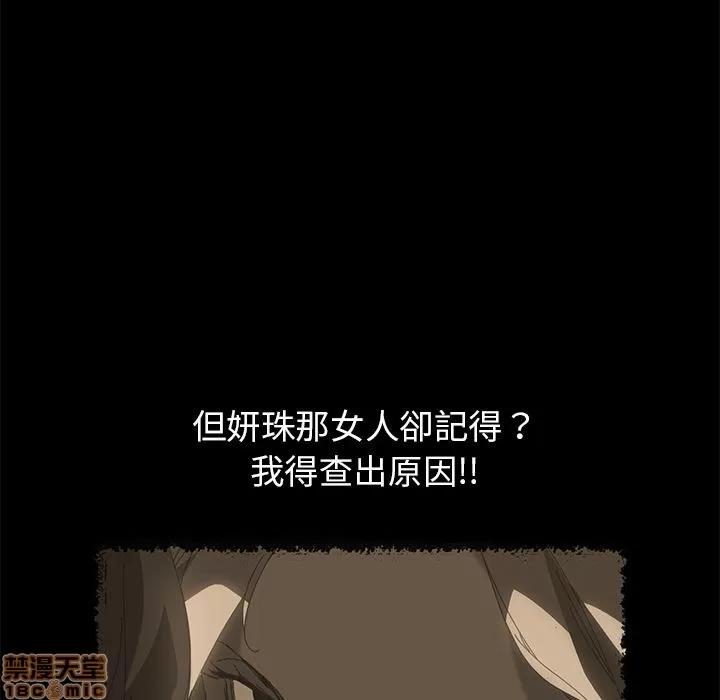 15分钟 15分钟 10-12.zip 第220页