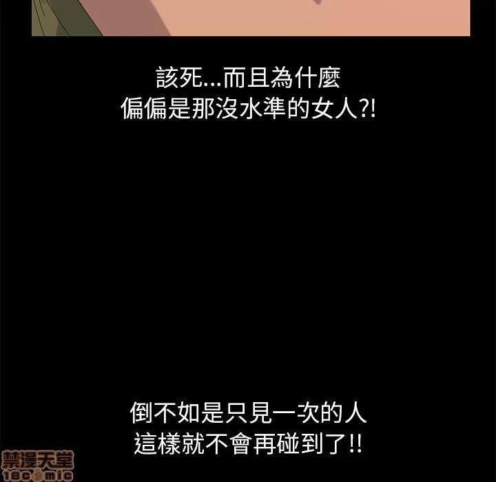 15分钟 15分钟 10-12.zip 第224页