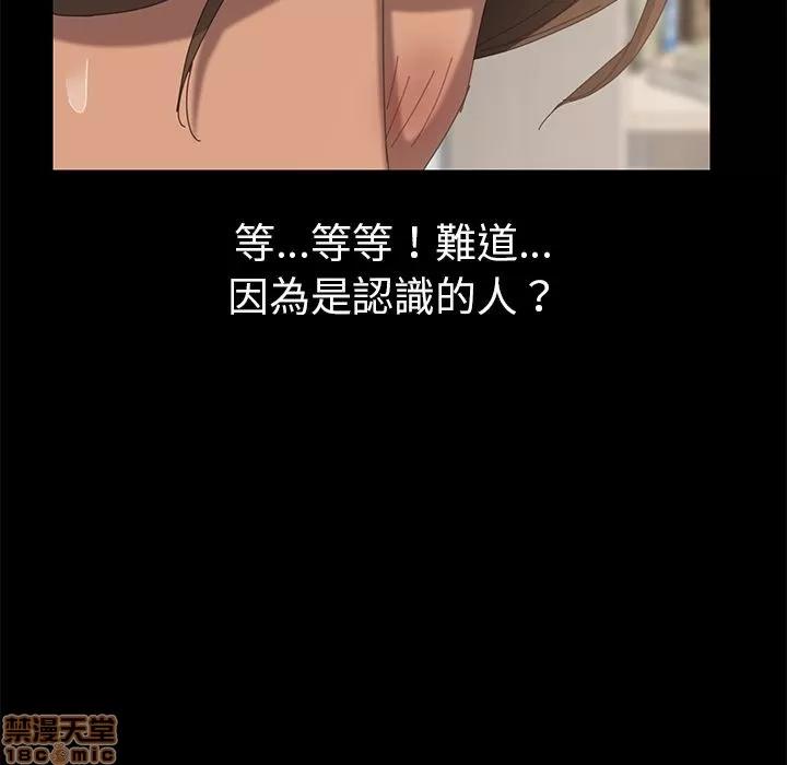 15分钟 15分钟 10-12.zip 第230页