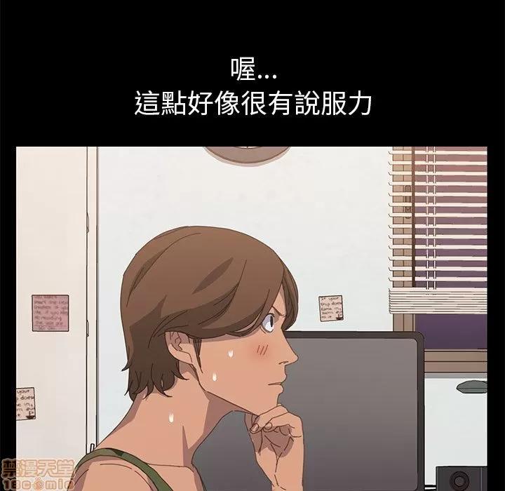 15分钟 15分钟 10-12.zip 第231页