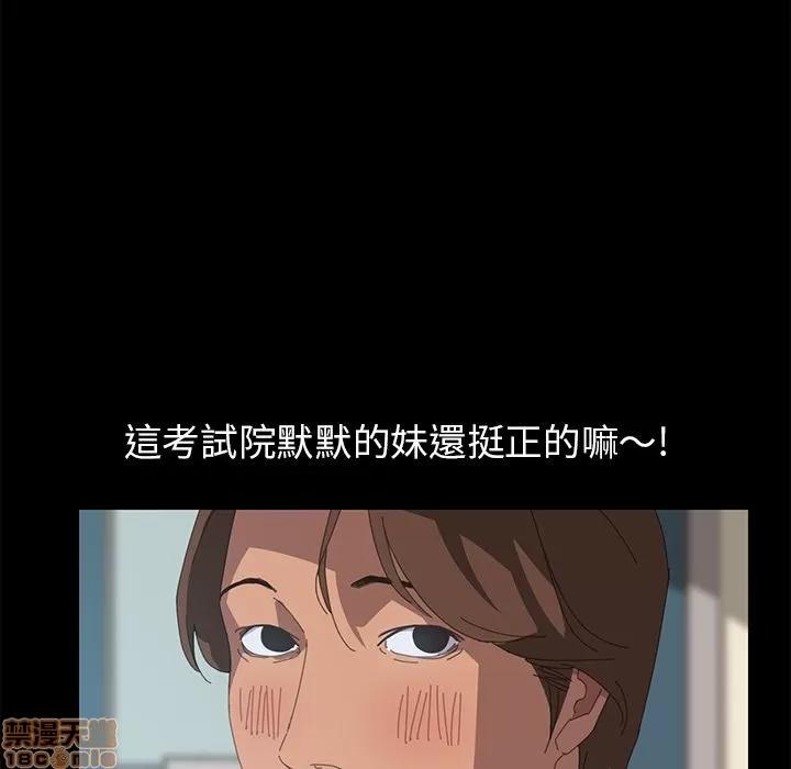 15分钟 15分钟 10-12.zip 第253页