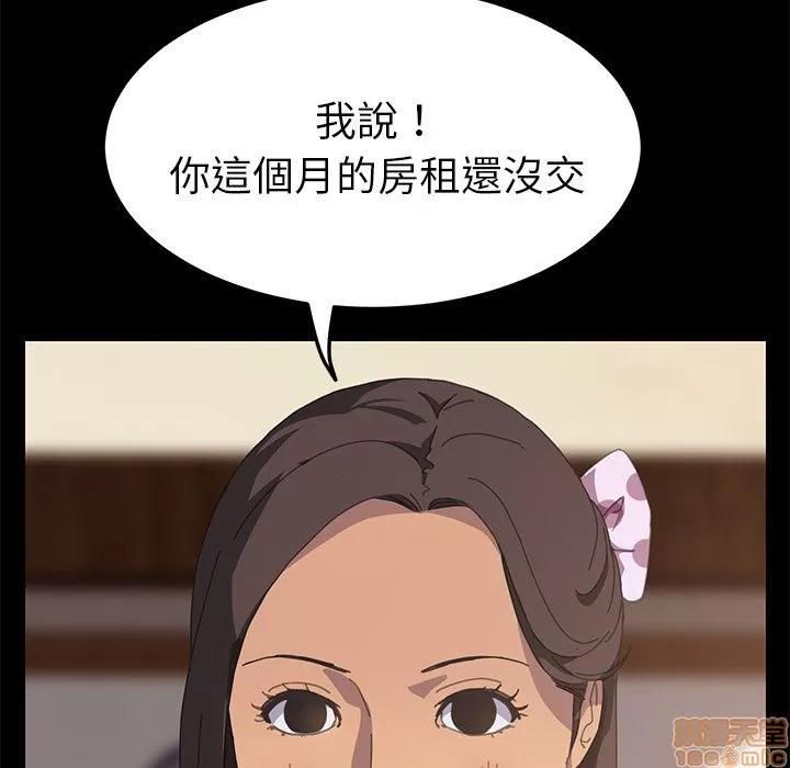 15分钟 15分钟 10-12.zip 第280页
