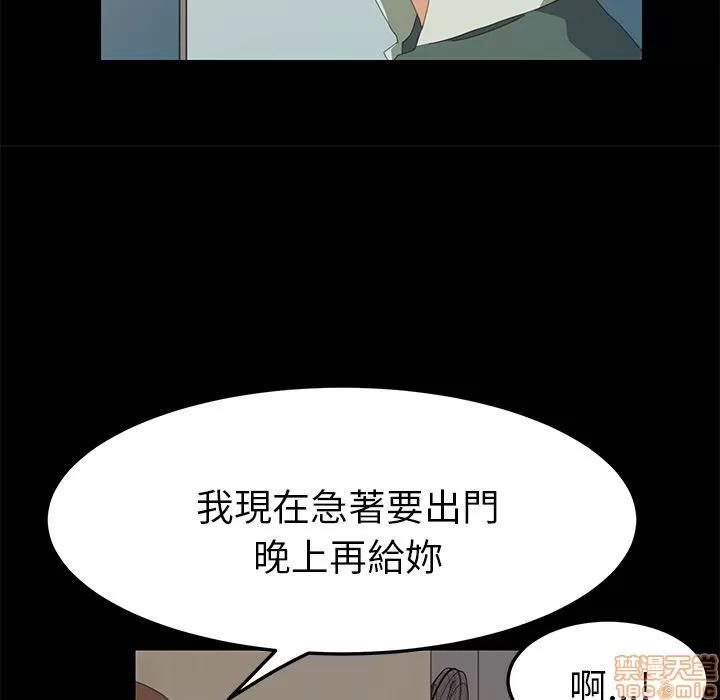 15分钟 15分钟 10-12.zip 第283页